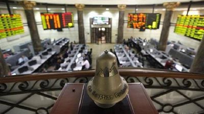 تباين مؤشرات البورصة في منتصف التعاملات