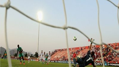 كوت ديفوار تنهي أحلام المغرب في مونديال الناشئين