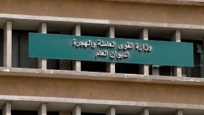 بدء تلقى طلبات أفكار الشباب للمشاركة في أول ملتقي لريادة الأعمال