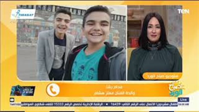 فيتو