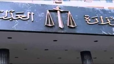 أبرز قرارات 