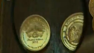 بابالفيديو.. خيرى رمضان مع وزير المالية في مؤسسة «سك العملة»