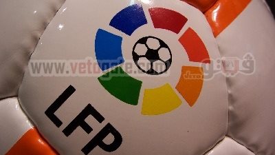 برشلونة يستضيف غرناطة ليفوز على ريال مدريد !