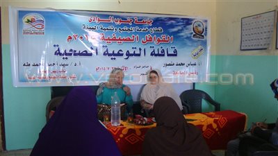 بالصور.. قوافل طبية لجامعة جنوب الوادي بمركز قوص