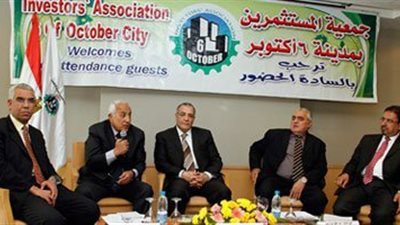 «مستثمرو أكتوبر»: جمعيات المستثمرين مسئولة عن تدريب عمال المصانع