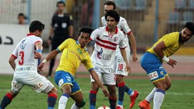 «ديربي أولاد العم».. الزمالك يسعى للثأر من الإسماعيلي في كأس مصر