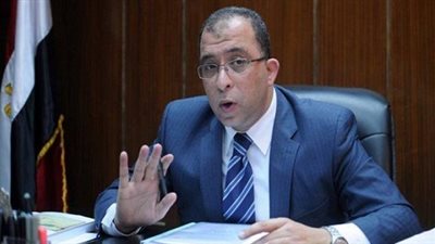 حذف بيانات 460 مواطنا بموقع دعم السلع التموينية