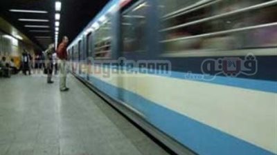 تأكيداً لانفراد 