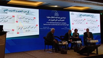 هاني برزي يطالب بوقف التوسع العمراني الصناعي بجوار المدن الكبيرة