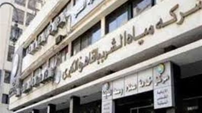 انقطاع المياه اليوم عن الزمالك لمدة 8 ساعات