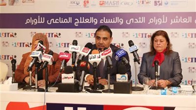 «أورام الجهاز الهضمي» تكشف معدلات الإصابة بأورام القولون.. غدا