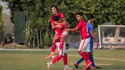 الأهلي ٢٠٠٤ يواجه الإنتاج الحربي في دوري الجمهورية للناشئين