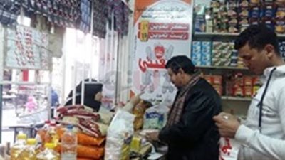 زيادة هامش الربح وتنوع السلع التموينية أبرز مطالب البقالين و