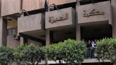 «الأموال العامة بالجيزة» تحقق مع ضابط لتلقيه رشوة بقيمة 450 ألف جنيه