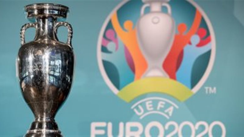 يورو 2020