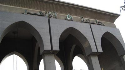 تنسيق الأزهر: 20 ألف طالب سجلوا رغباتهم حتى الآن