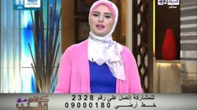 بالفيديو.. «مذيعة الحياة» تروي قصتها مع «الجن» على الهواء
