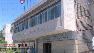 «تموين الأقصر»: نسعى لتحقيق الاكتفاء الذاتي من السكر