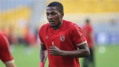 الأهلي يفحص جونيور أجايي طبيًا قبل مران اليوم