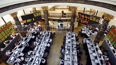 تراجع جماعى لمؤشرات البورصة مستهل جلسة اليوم