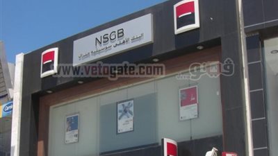 الدولة تستعيد أرض التحرير مقابل رد الأموال ل 