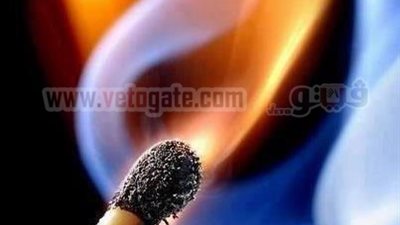 عاطل يهدد والدته بحرق المنزل بعد علمها بالمخدرات