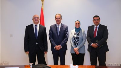 توقيع مذكرة تفاهم بين 