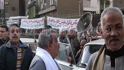 اعتصام المحالين للمعاش المبكر بشركتى 