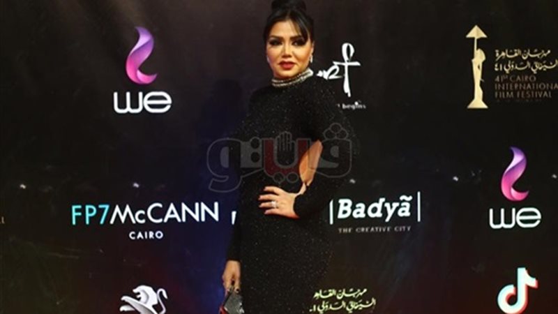  رانيا يوسف