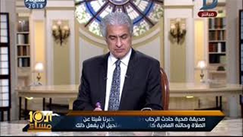 فيتو