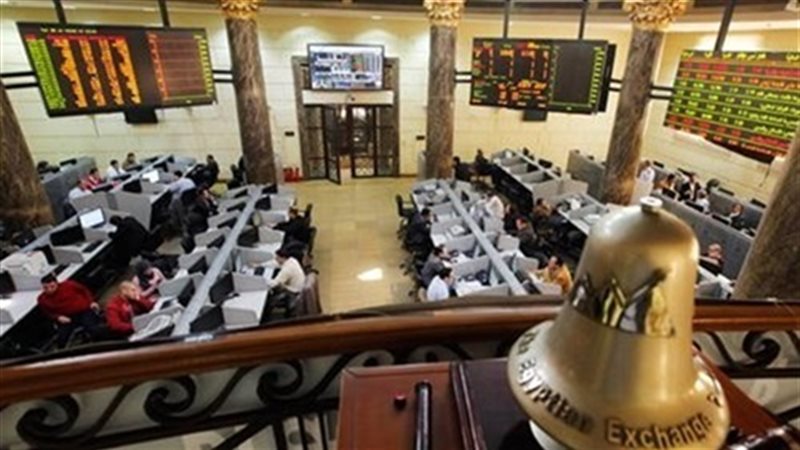 صورة ارشيفية( البورصة)