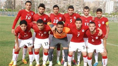 بالأسماء.. بعثة «منتخب 19» تغادر القاهرة لمواجهة الكونغو