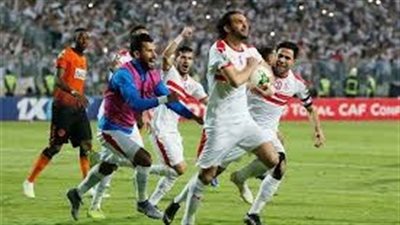 رسميا.. كأس السوبر الأفريقي بين الزمالك والترجي في قطر