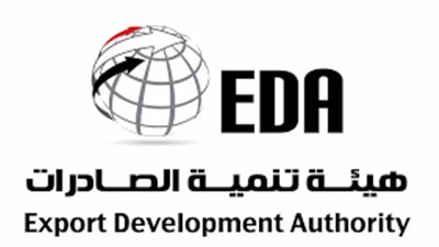 إجمالي المبالغ المخصصة لتسوية مستحقات المصدرين لصندوق تنمية الصادرات
