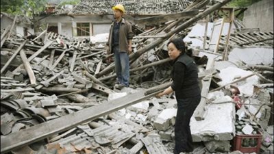 هزة أرضية بقوة 3ر5 درجة تضرب 