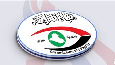 استدعاء وزير عراقي ثالث للتحقيق في تهم فساد