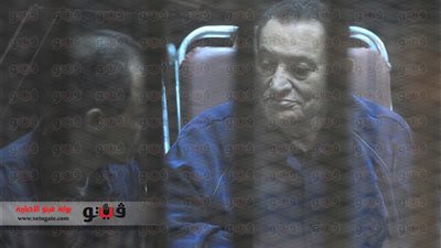 وصول هيئة محاكمة القرن لأكاديمية الشرطة