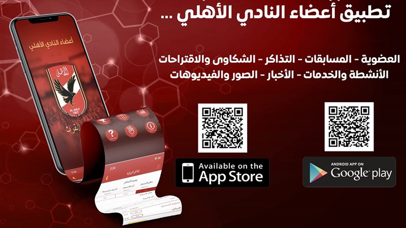فيتو