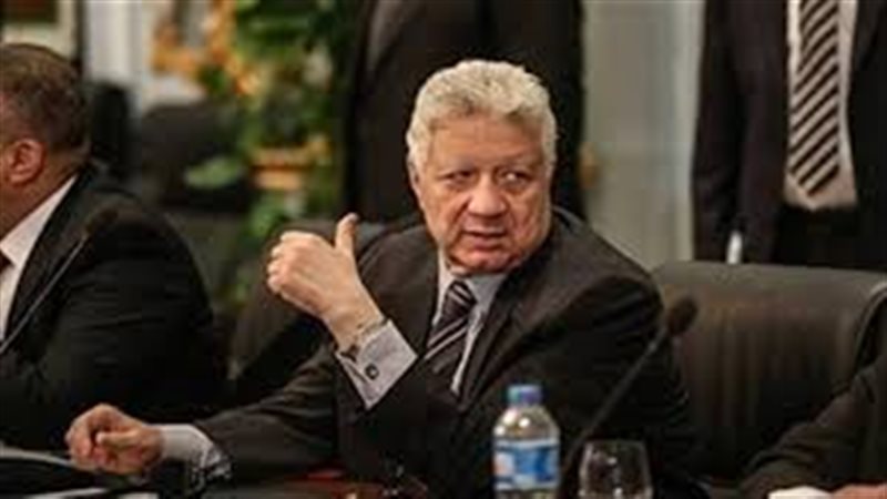  مرتضى منصور