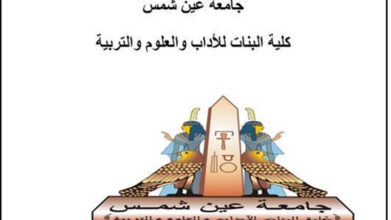 فيتو