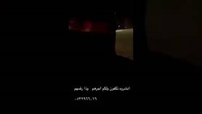 سعودي يعتدي على شقيقته بالضرب ويطردها من المنزل (فيديو)