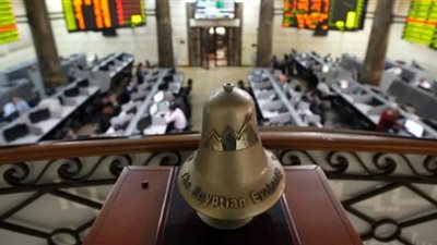 14.3 مليار جنيه خسائر البورصة خلال تعاملات الأسبوع