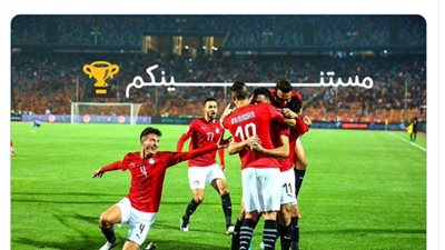 رمضان صبحي يخاطب الجماهير عن أولمبياد طوكيو: 