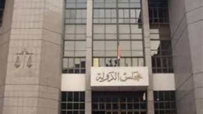 المفوضين تحجز دعوى فصل موظفي الإخوان من الجهاز الإداري للدولة للتقرير