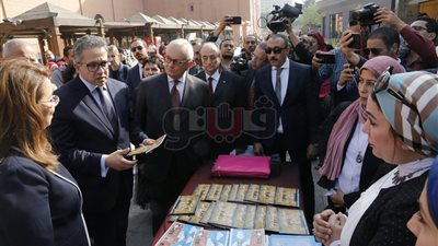 احتفالية للأطفال بالمتحف المصري بالتحرير