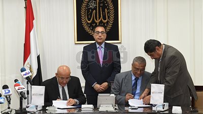 بروتوكول تعاون بين هيئة المجتمعات العمرانية الجديدة وشركة سيتى إيدج