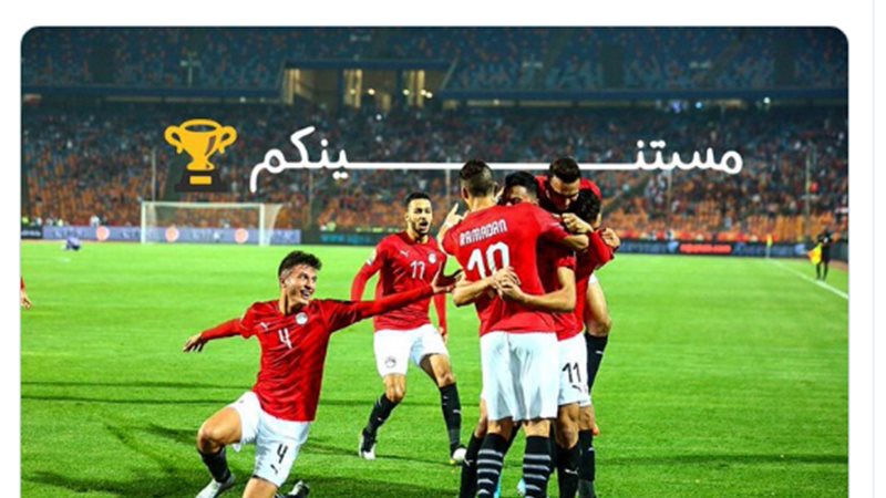 فيتو