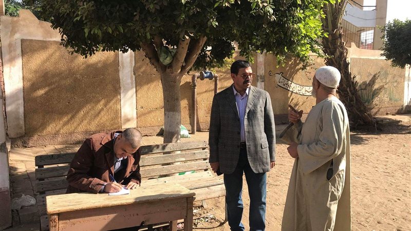 فيتو
