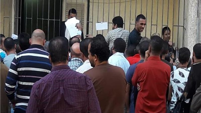 فيتو
