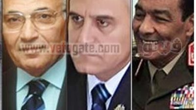 بلاغ للنائب العام يتهم طنطاوى وشفيق وموافى ومشعل بقتل الثوار